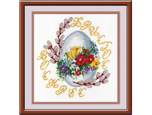 23x24_150.jpg