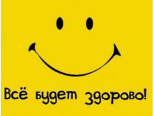 ������ ������ � ����