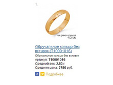 Snap_2014.03.20 21.59.31_006.jpg