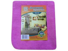 ��������  ��������.jpg