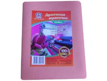 ��������  ��������.jpg