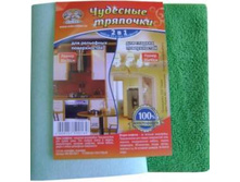 �������� ��������.jpg