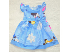 ������ 022/14