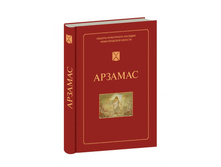 �������   ����500���+17% 