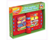 450,04 ���. ��� ������ ��������� �����. ���. 30***89