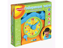 590,58 ���. ������***��� ���� ���.84***58