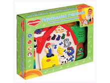 616,14 ���. ����������� ���***����. ������� ����������� ���������� ���.I66***FY