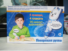 1517,62 ���. ����������� ����������� ������� �����***���� ��***���. ���.IE1***001