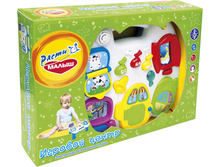 614,73 ���. ������� ����� ���.WD***3629