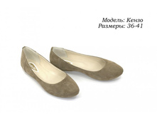 ������ ����� 37$