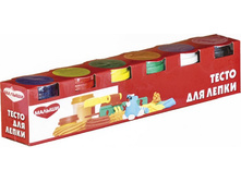 70,49 ���. ����� ��� �������� ���������� �����-��������� 6 ������. ���.TA***1009