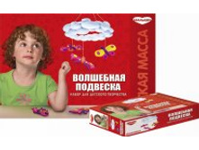 248,25 ���. ����� ��� �������� ���������� ������***��� ��������. ���.TE***3901