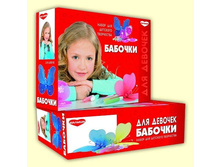 467,16 ���. ����� ��� ��������� �������� ����***���. ���.��***1792