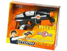 205,92 ���. ���������� ������ ����***� ��� - 1 / 9,0 ���.WG168***874