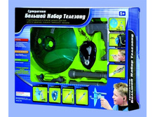 644,38 ���. ������� ����� ������� ����� �����***����� ������� ����� ����***���� ���.12***70