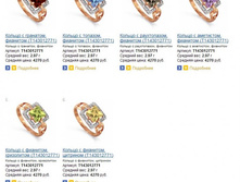 Snap_2014.03.22 15.58.21_018.jpg