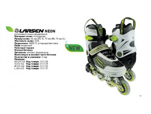 ������ ���������� Larsen Neon, 1175���.jpg
