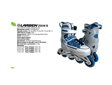 ������ ���������� Larsen Zoom B �����, 1215���.jpg