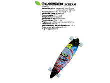 �������� Larsen Scream, 1885���.jpg
