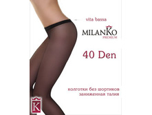 ������� �������� 40 DEN ��� �������� � ���������� ������ MilanKo.jpg