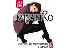 ������� �������� �� ���������� � ������ (�����) MilanKo.jpg