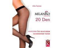 ������� ����������� �������� 20 DEN ��� �������� ���������� ����� MilanKo.jpg