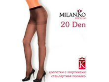 ������� ����������� �������� 20 DEN � ��������� MilanKo.jpg