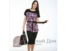 ��� 32 - 300 ���.�.jpg