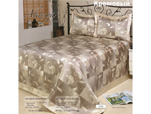 ��������� ������� KARNA AKASYA   (240x260) �� 2880+%.JPEG