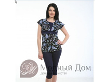 ��� 30 - 380 ���..jpg