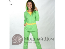 ��� 2� - 420 ���.�.jpg