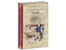 ��������. ������.