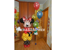 ����� ���� � ��������� - 850���. ������ - 460���.