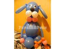 ������ \\\"�������\\\" 450���.