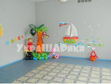 ������ 2400���.