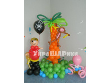 ������ � ������ 1500���.