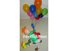 ������� 700���. (��� �����, ������� ��� ���������)