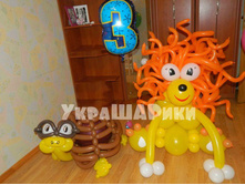 \\\"��� ���� � �����...\\\"�������� 800���. ������� 800���.