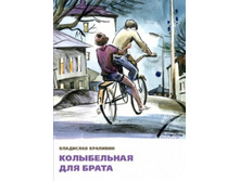 ����������� ��� �����.jpg