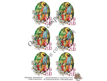 ������� �4.jpg