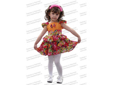 ������ ������� OZ-A2014