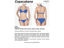 Copacabana ����-�����.jpg