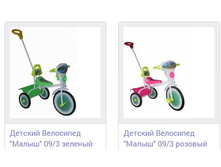 �����  09 - 3.jpg