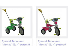 �����  09 - 3�.jpg