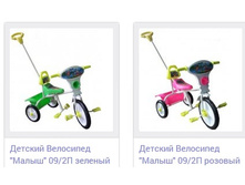 �����  09 �2.jpg