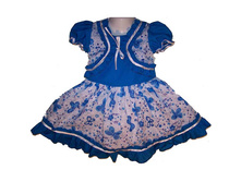 ������ � ������ (���. 35014), �������, 225,00.jpg