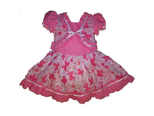 ������ � ������ (���. 35014), �������, 225,00.jpg