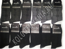 ������� ����� � ��������� ������ MilanKo