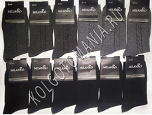 ������� ����� � ��������� ������ MilanKo