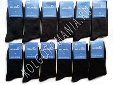 ������� ����� ���������� MilanKo